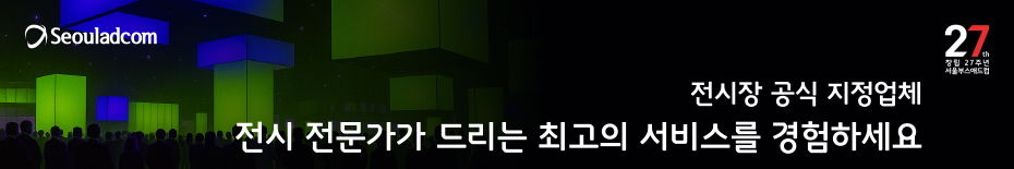 bottom-visual